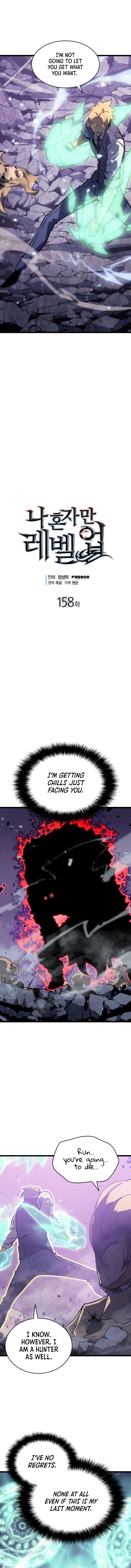 Solo Leveling, Chapter 158 image 02